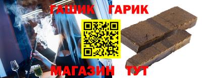 стафф Лесосибирск