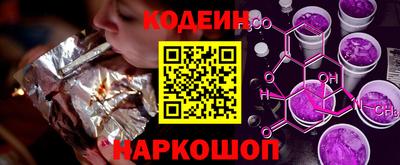 мдма Владикавказ
