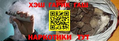 мефедрон мука Ливны