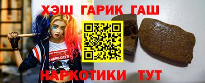 мефедрон мука Ливны