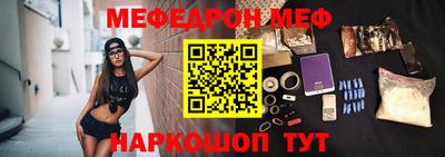 СК Ликино-Дулёво