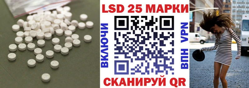 наркошоп  Тулун  LSD-25 экстази ecstasy 