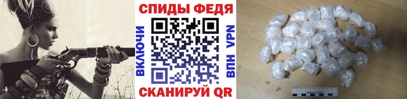 Метамфетамин пудра  хочу наркоту  Тулун 