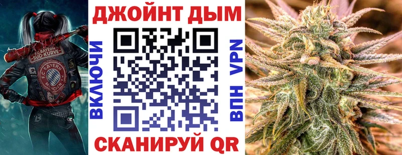 Шишки марихуана AK-47  где можно купить наркотик  Тулун 